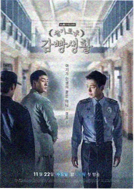 楚汉传奇高清修复版